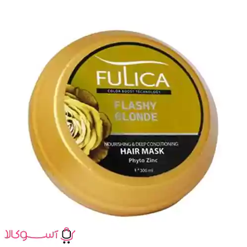 Fulica Mask blonde hair2