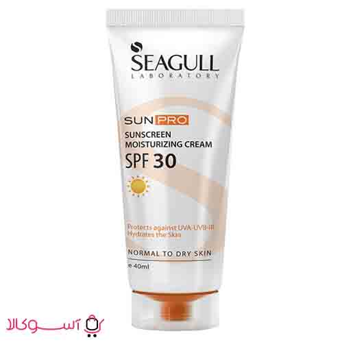 Seagull Sunscreen