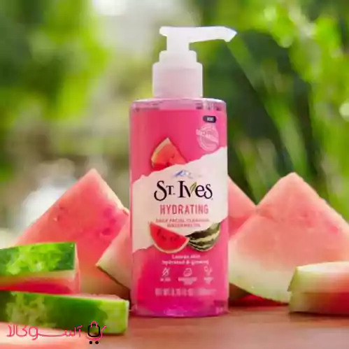 St. Ives Hydrating Watermelon2