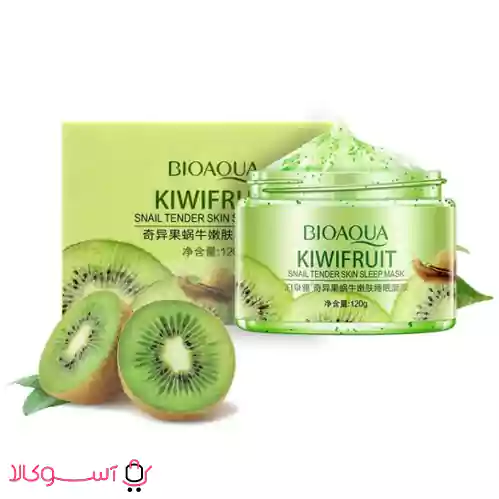 kiwifruit1