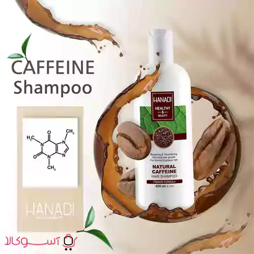 shampoo caffeine2